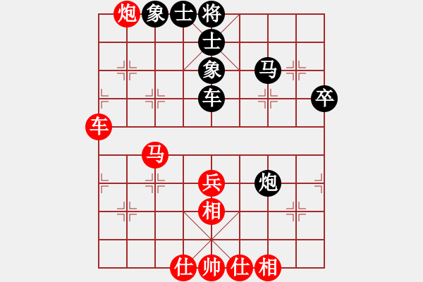 象棋棋谱图片：刘殿中     先和 万春林     - 步数：80 