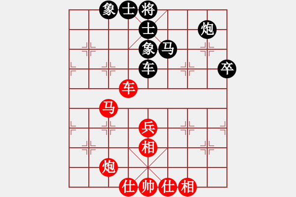 象棋棋谱图片：刘殿中     先和 万春林     - 步数：90 