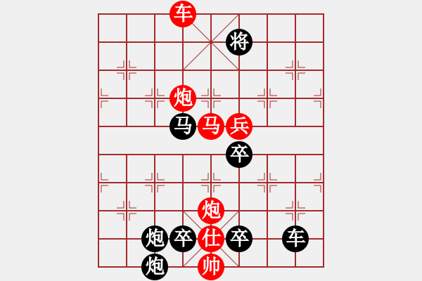 象棋棋譜圖片：《江闊云低》紅先勝 萬(wàn)安平 擬局 - 步數(shù)：30 