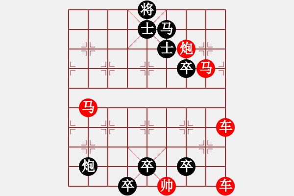 象棋棋谱图片：象棋爱好者挑战亚艾元小棋士 2022-10-29 - 步数：0 