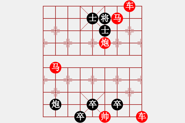 象棋棋谱图片：象棋爱好者挑战亚艾元小棋士 2022-10-29 - 步数：11 