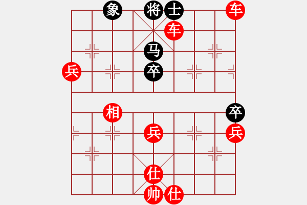 象棋棋譜圖片：紅勝_中國象棋-雷電模擬器_BUGCHESS_AVX2_107步_20240208042500647.xqf - 步數(shù)：100 