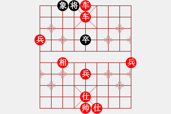 象棋棋譜圖片：紅勝_中國象棋-雷電模擬器_BUGCHESS_AVX2_107步_20240208042500647.xqf - 步數(shù)：107 