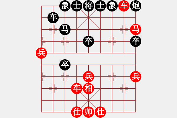 象棋棋譜圖片：紅勝_中國象棋-雷電模擬器_BUGCHESS_AVX2_107步_20240208042500647.xqf - 步數(shù)：80 