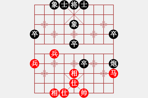 象棋棋譜圖片：沖破渴望(1段)-負(fù)-老伙夫(5段) - 步數(shù)：60 