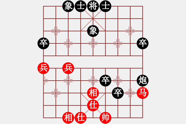 象棋棋譜圖片：沖破渴望(1段)-負(fù)-老伙夫(5段) - 步數(shù)：70 