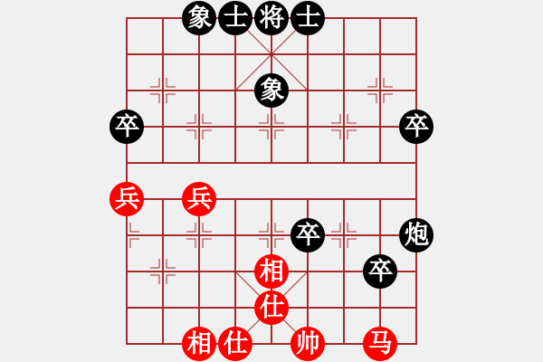 象棋棋譜圖片：沖破渴望(1段)-負(fù)-老伙夫(5段) - 步數(shù)：80 