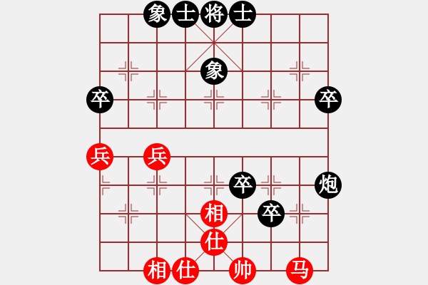 象棋棋譜圖片：沖破渴望(1段)-負(fù)-老伙夫(5段) - 步數(shù)：83 