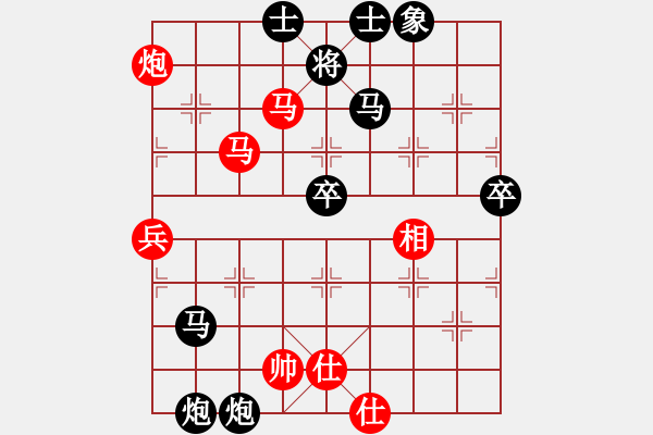 象棋棋譜圖片：夏培開 先負(fù) 張春燕 - 步數(shù)：80 