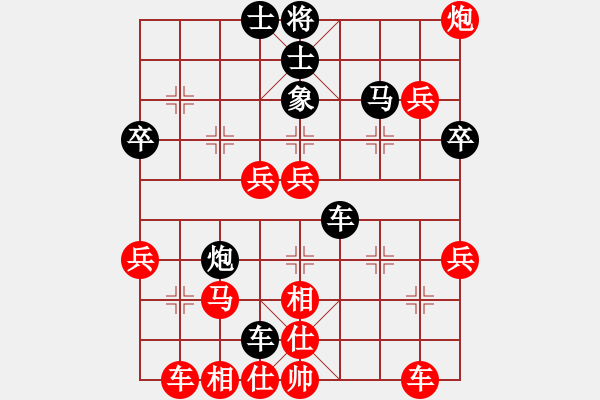 象棋棋譜圖片：中游快刀手(2段)-勝-無敵鐵金鋼(3段) - 步數(shù)：55 