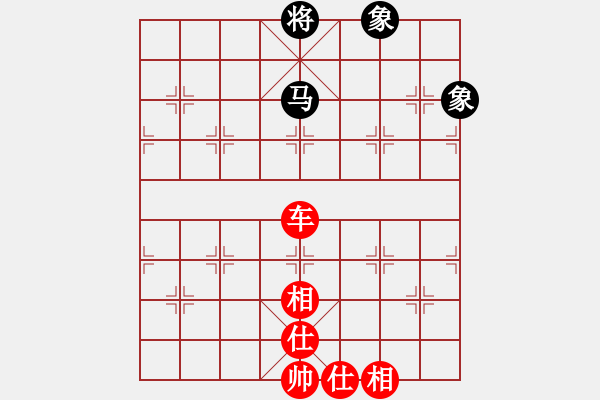 象棋棋譜圖片：車嬴馬雙畈 - 步數(shù)：0 