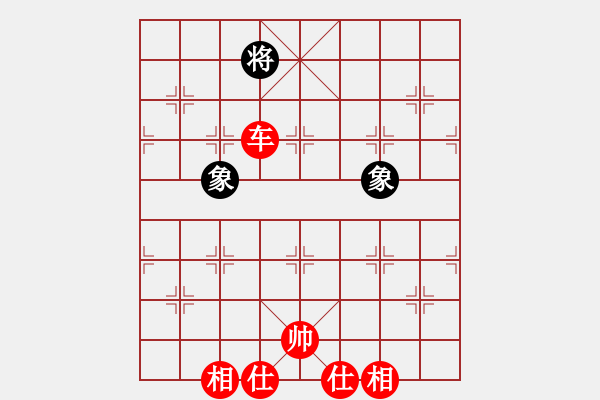 象棋棋譜圖片：車嬴馬雙畈 - 步數(shù)：37 