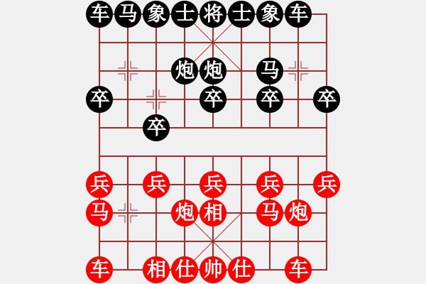 象棋棋譜圖片：精忠報(bào)家和嚴(yán).pgn - 步數(shù)：10 