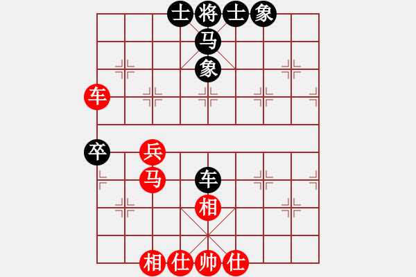 象棋棋譜圖片：精忠報(bào)家和嚴(yán).pgn - 步數(shù)：60 