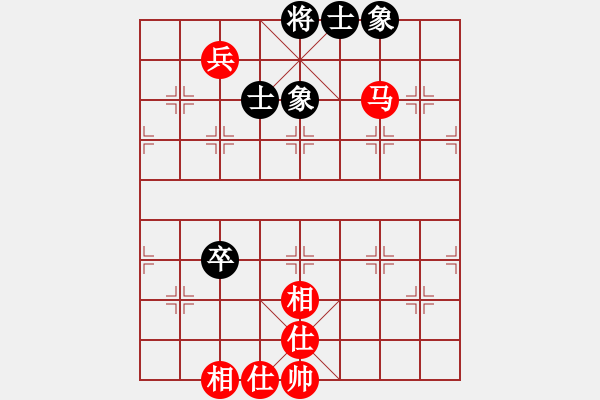 象棋棋譜圖片：emcxy(無極)-和-三少剃頭匠(9星) - 步數(shù)：110 