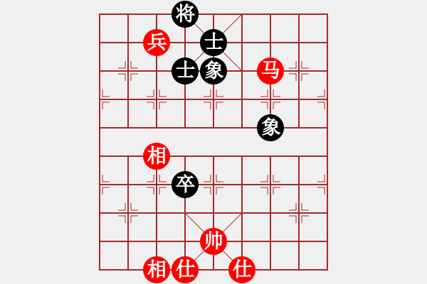 象棋棋譜圖片：emcxy(無極)-和-三少剃頭匠(9星) - 步數(shù)：120 