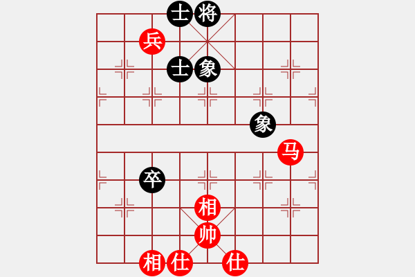 象棋棋譜圖片：emcxy(無極)-和-三少剃頭匠(9星) - 步數(shù)：130 