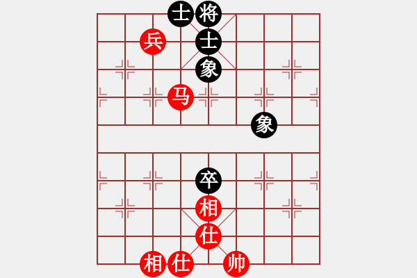 象棋棋譜圖片：emcxy(無極)-和-三少剃頭匠(9星) - 步數(shù)：140 