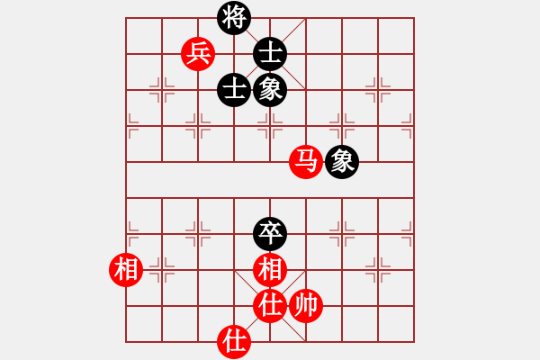 象棋棋譜圖片：emcxy(無極)-和-三少剃頭匠(9星) - 步數(shù)：150 