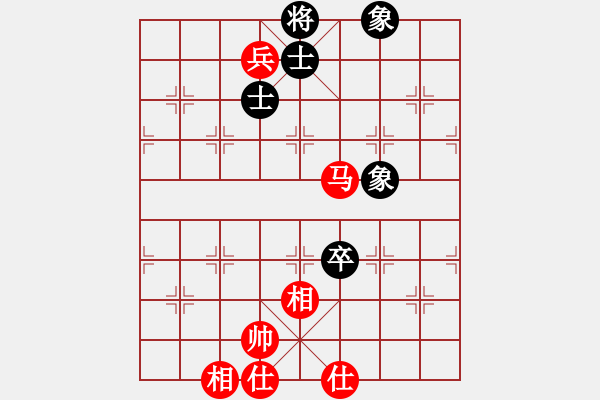 象棋棋譜圖片：emcxy(無極)-和-三少剃頭匠(9星) - 步數(shù)：160 