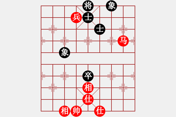 象棋棋譜圖片：emcxy(無極)-和-三少剃頭匠(9星) - 步數(shù)：170 