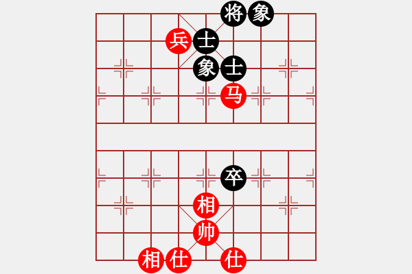 象棋棋譜圖片：emcxy(無極)-和-三少剃頭匠(9星) - 步數(shù)：180 