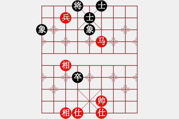 象棋棋譜圖片：emcxy(無極)-和-三少剃頭匠(9星) - 步數(shù)：210 