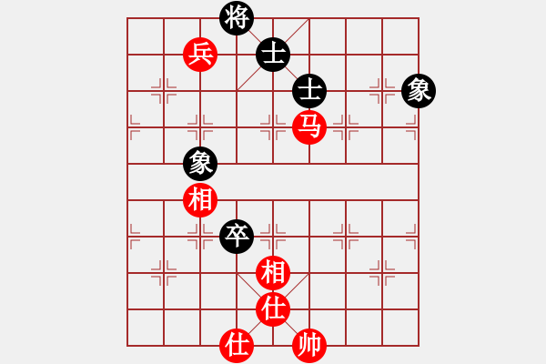 象棋棋譜圖片：emcxy(無極)-和-三少剃頭匠(9星) - 步數(shù)：220 