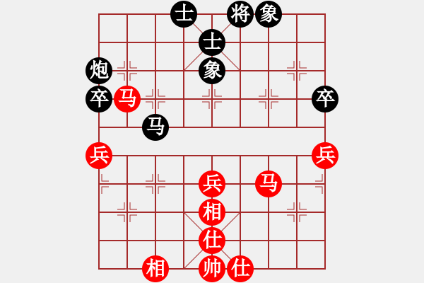 象棋棋譜圖片：emcxy(無極)-和-三少剃頭匠(9星) - 步數(shù)：60 