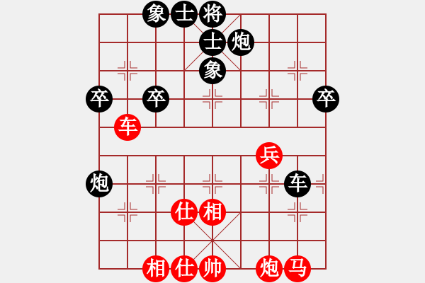 象棋棋譜圖片：天津 張彬 負(fù) 安徽 馬維維 - 步數(shù)：60 