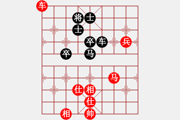 象棋棋譜圖片：象棋女人酒(6段)-勝-將族(月將) - 步數(shù)：120 