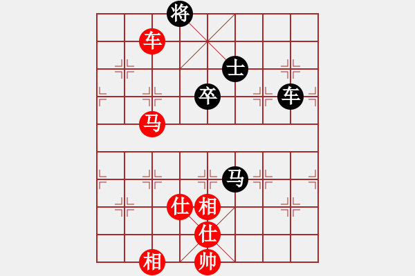 象棋棋譜圖片：象棋女人酒(6段)-勝-將族(月將) - 步數(shù)：140 