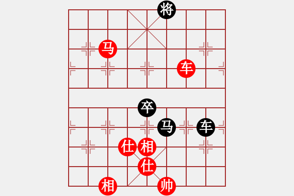 象棋棋譜圖片：象棋女人酒(6段)-勝-將族(月將) - 步數(shù)：160 