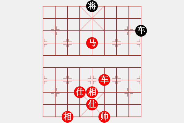 象棋棋譜圖片：象棋女人酒(6段)-勝-將族(月將) - 步數(shù)：180 