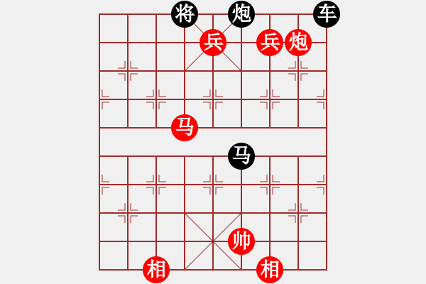 象棋棋譜圖片：陽春白雪（俞齊明柯鏡泓擬局） - 步數(shù)：30 