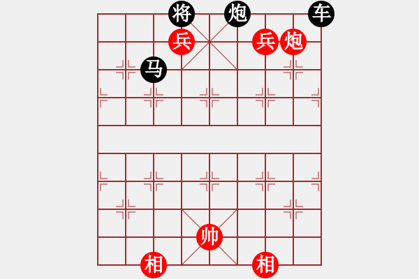 象棋棋譜圖片：陽春白雪（俞齊明柯鏡泓擬局） - 步數(shù)：35 