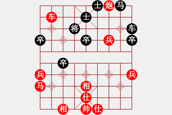 象棋棋譜圖片：棋局-5C11243 2 - 步數(shù)：0 