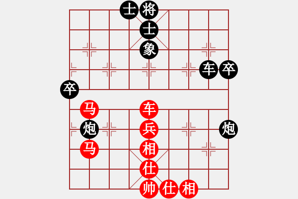 象棋棋谱图片：五七炮对巡河炮 1999年银荔杯象棋争霸赛 湖北柳大华vs广东许银川 - 步数：60 