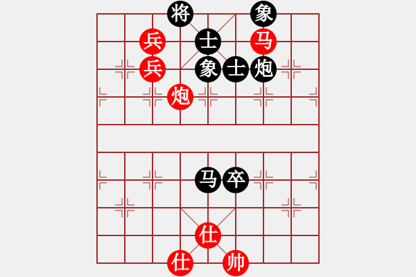 象棋棋谱图片：大棋圣战16强赛[加赛]上海谢靖先胜广东吕钦 - 步数：119 