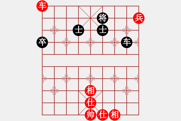 象棋棋譜圖片：羅霄彎刀(6段)-和-瓊州學(xué)奕(8段) - 步數(shù)：120 