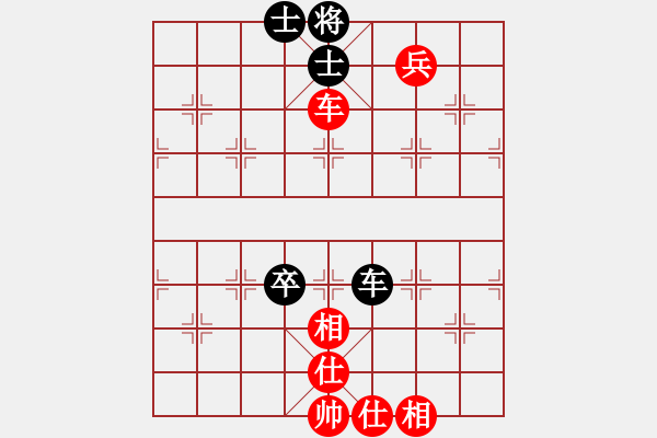 象棋棋譜圖片：羅霄彎刀(6段)-和-瓊州學(xué)奕(8段) - 步數(shù)：210 