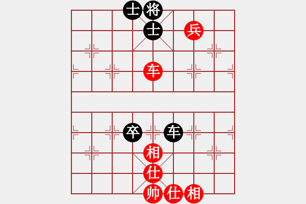 象棋棋譜圖片：羅霄彎刀(6段)-和-瓊州學(xué)奕(8段) - 步數(shù)：211 