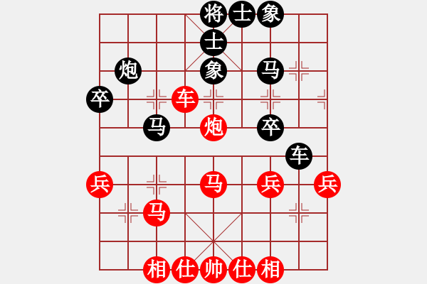 象棋棋譜圖片：羅霄彎刀(6段)-和-瓊州學(xué)奕(8段) - 步數(shù)：50 