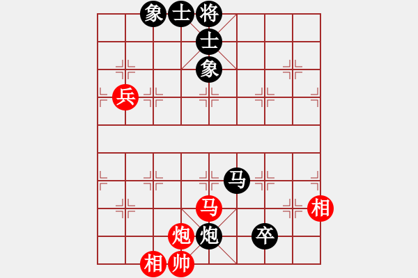 象棋棋譜圖片：1 黑象7進(jìn)5（先手） - 步數(shù)：114 