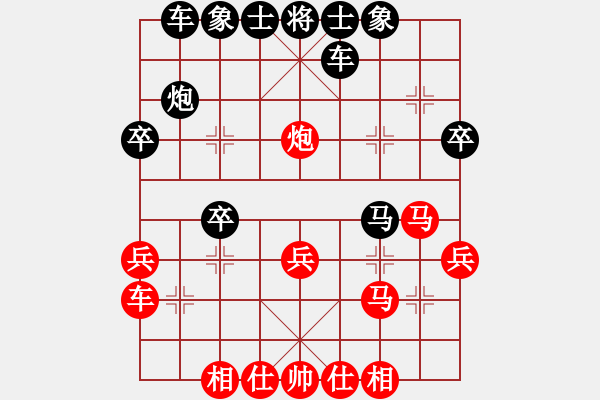 象棋棋譜圖片：中國(guó)狙擊手(9星)-負(fù)-曹芯蓉(8弦) - 步數(shù)：36 