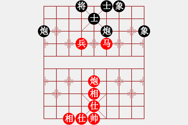 象棋棋譜圖片：377局 A40- 起馬局-BugChess19-04-09 x64 NO SSE4-2(19層) - 步數(shù)：110 