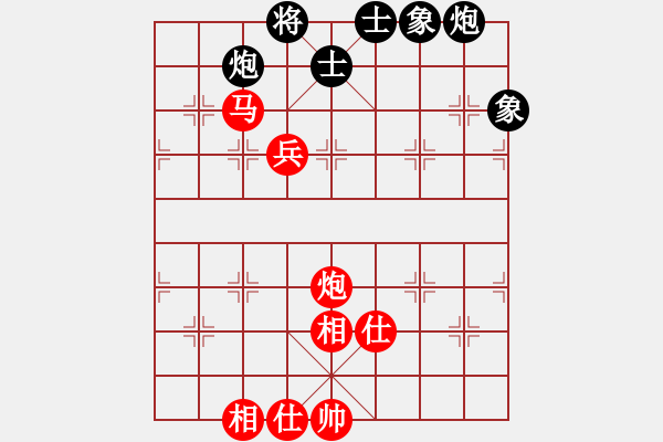 象棋棋譜圖片：377局 A40- 起馬局-BugChess19-04-09 x64 NO SSE4-2(19層) - 步數(shù)：140 