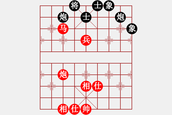 象棋棋譜圖片：377局 A40- 起馬局-BugChess19-04-09 x64 NO SSE4-2(19層) - 步數(shù)：150 