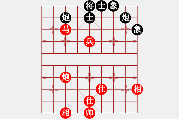 象棋棋譜圖片：377局 A40- 起馬局-BugChess19-04-09 x64 NO SSE4-2(19層) - 步數(shù)：160 