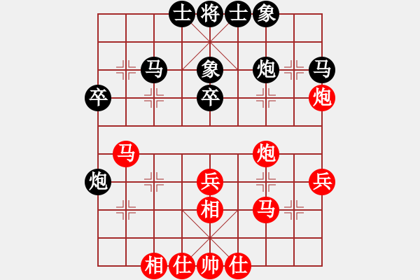 象棋棋譜圖片：377局 A40- 起馬局-BugChess19-04-09 x64 NO SSE4-2(19層) - 步數(shù)：30 